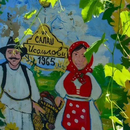 Landhuis Salas Isailovi Sremska Mitrovica